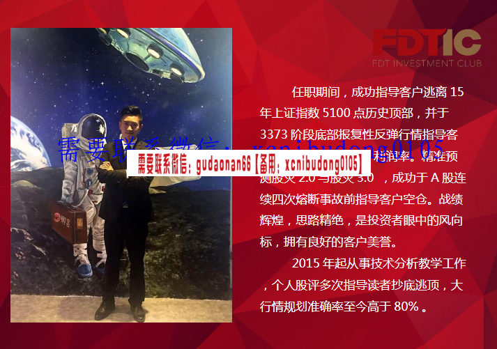点击查看原图 QQ截图20200906162131.png