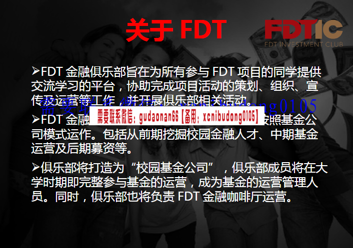 点击查看原图 QQ截图20200906162113.png