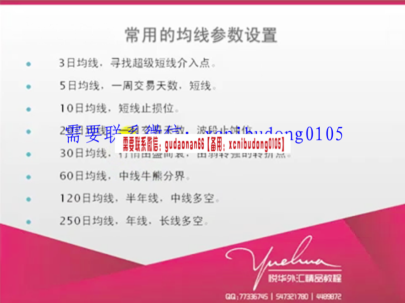 点击查看原图 QQ截图20201120103339.png
