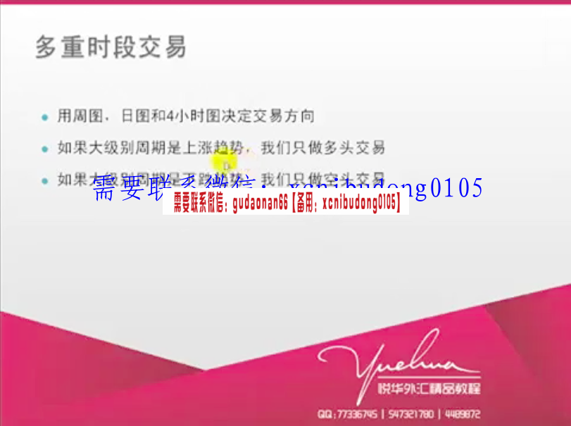 点击查看原图 QQ截图20201120103329.png
