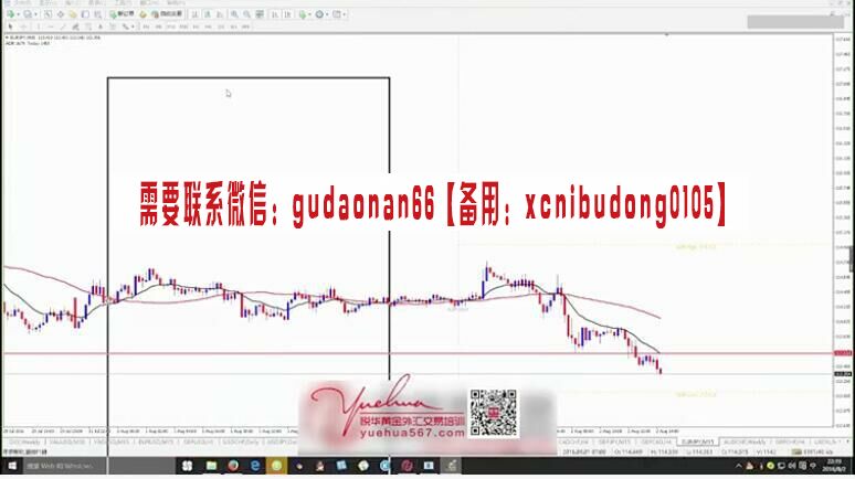 点击查看原图 QQ截图20210116105455.jpg
