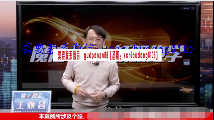 点击查看原图 QQ截图20210513103606.png