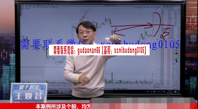 点击查看原图 QQ截图20210513103624.png