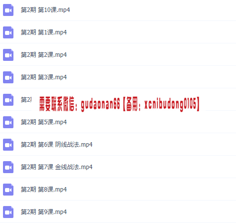 点击查看原图 QQ截图20210811084230.png
