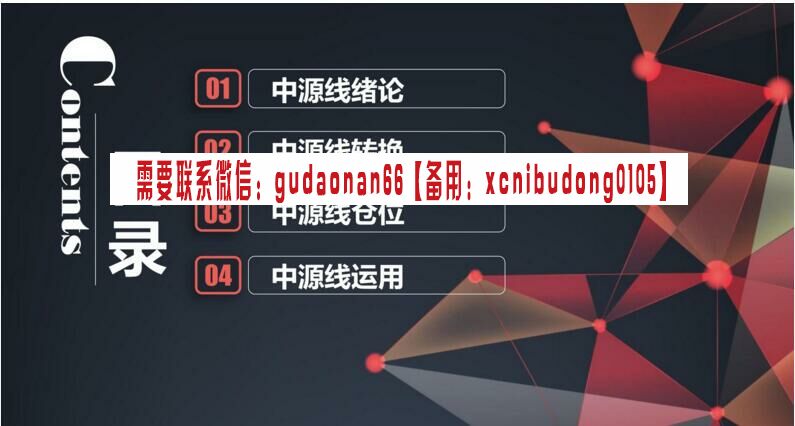 点击查看原图 QQ截图20211123103357.jpg