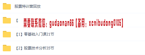 点击查看原图 QQ截图20211103090726.png