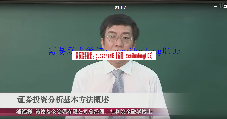 点击查看原图 点击查看原图