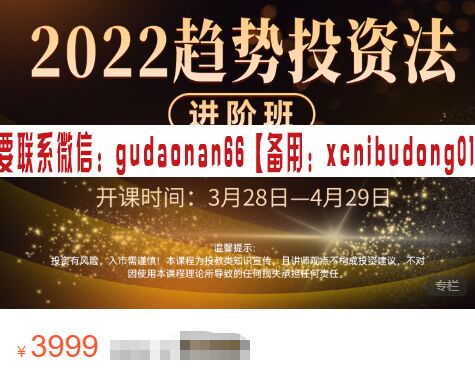 搜狗截图20220903172125.png