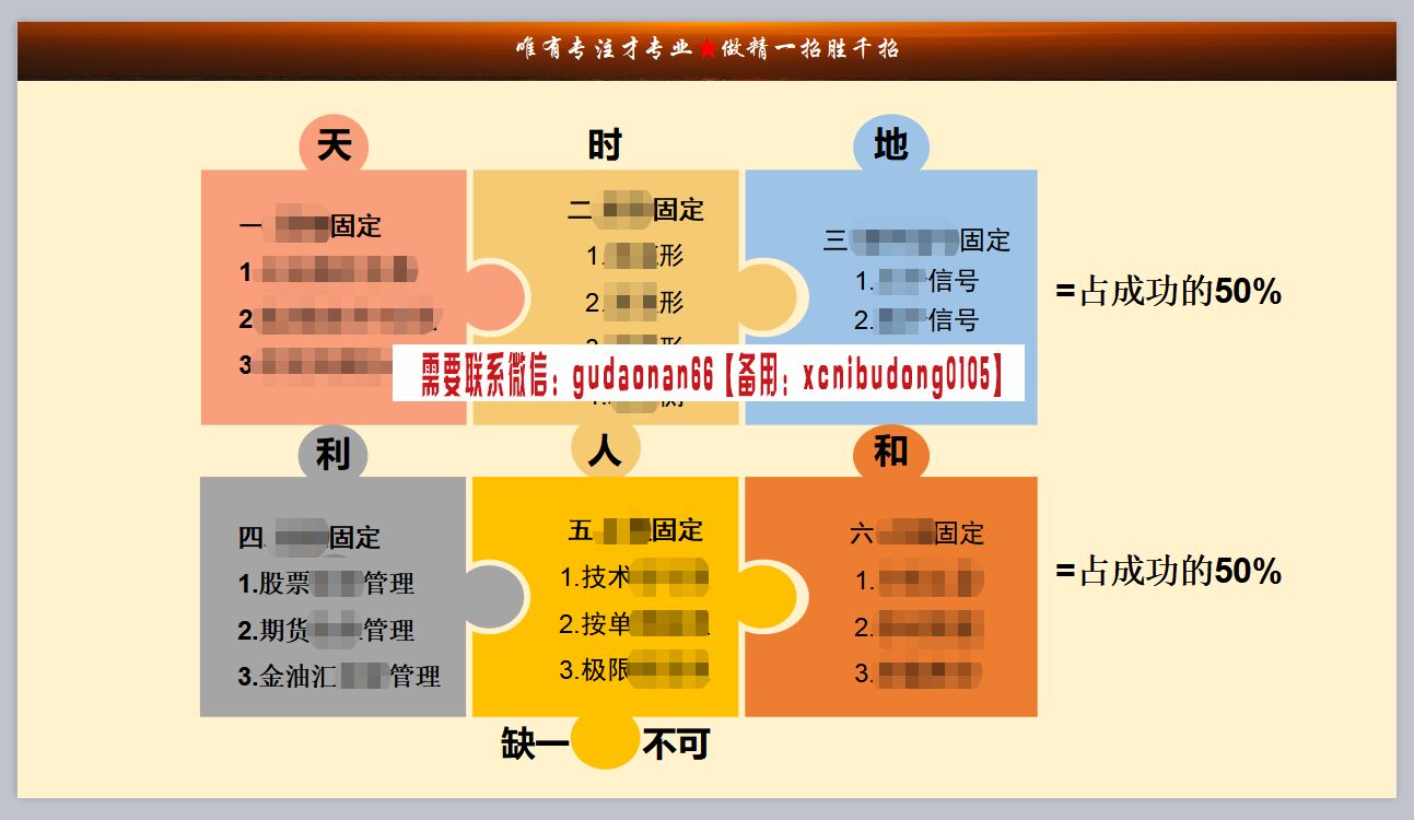 微信图片_20181107024129.png