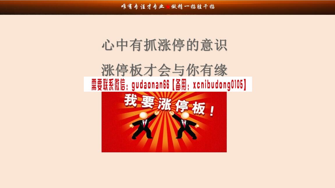 QQ截图20180917205024.jpg