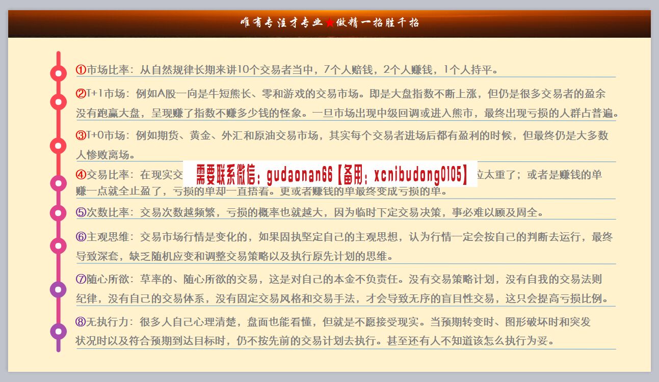 微信图片_20181107023102.png