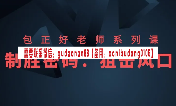 搜狗截图20230306174629.png